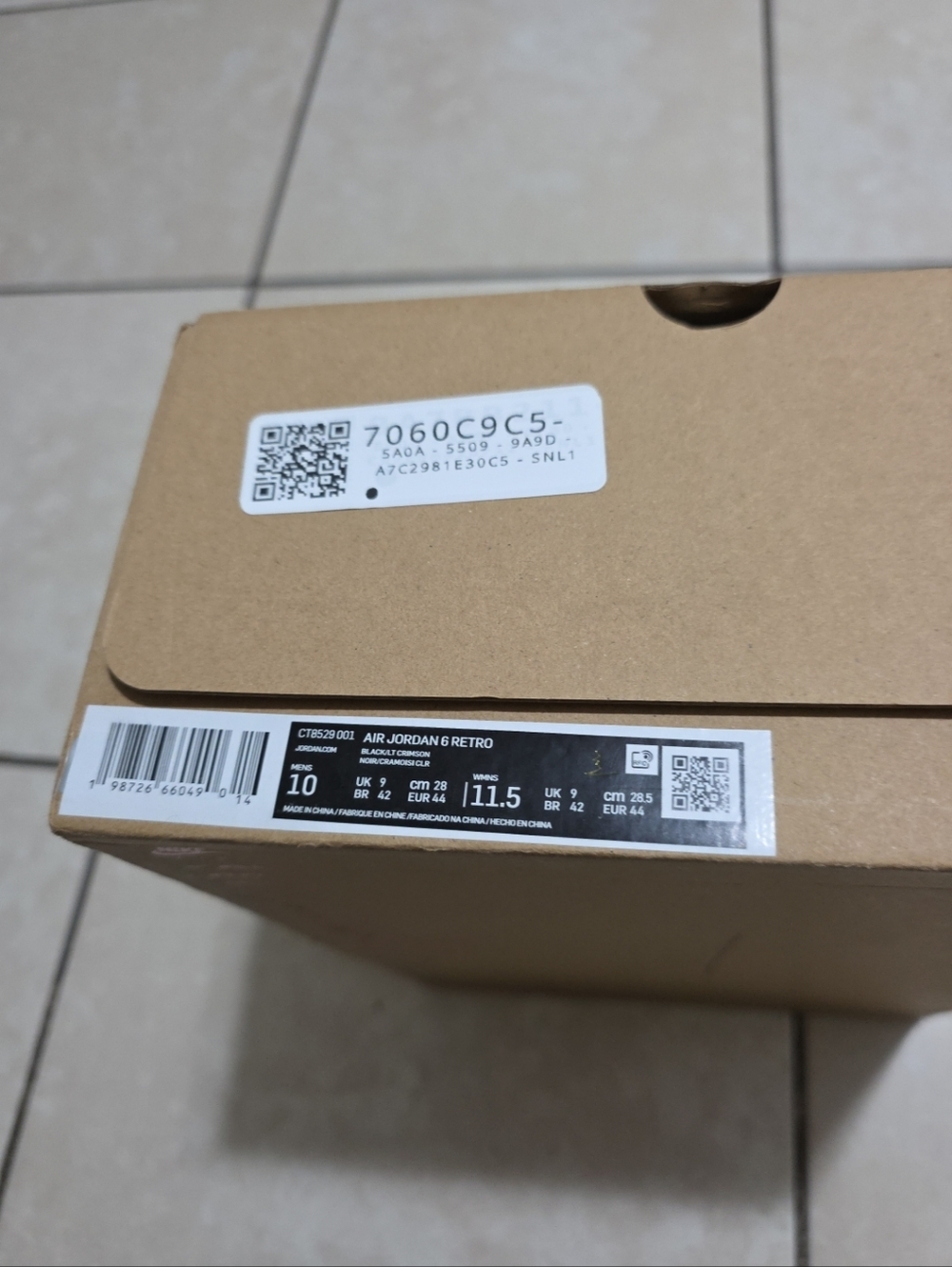 Empty Shoe Box